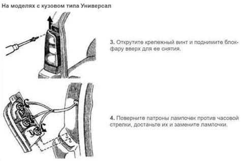 Инструкция по подбору и установке подходящего привода для Т-25: рекомендации и полезные советы