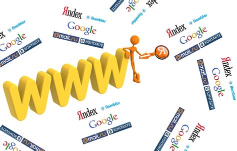 Инструменты для поиска уникальной идентификационной информации