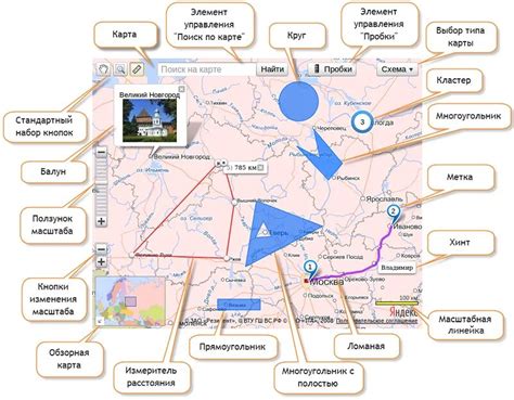 Интерактивная карта: ваш незаменимый спутник на дороге