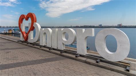 Интересные достопримечательности: музеи, парки и театры