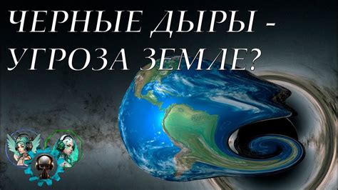 Интересные концепции: альтернативные реальности в литературе и фантастике