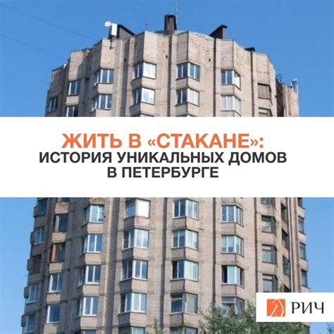 Интересные факты об уникальном местонахождении автовоза