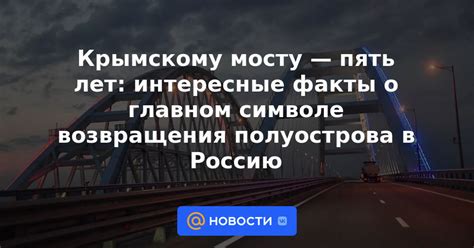 Интересные факты о символе неравенства