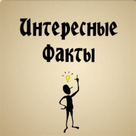 Интересные факты о творческом сотрудничестве двойников