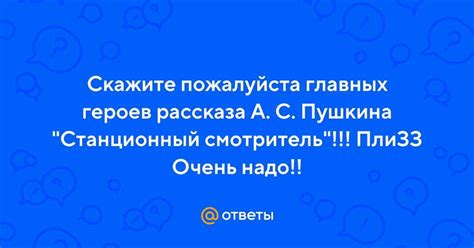 Интересный мир Адвего и его уникальные особенности