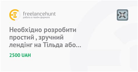 Интернет-магазины: удобный способ приобрести необходимые компоненты