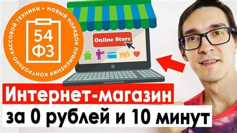 Интернет-магазины: удобный способ приобрести необходимый продукт