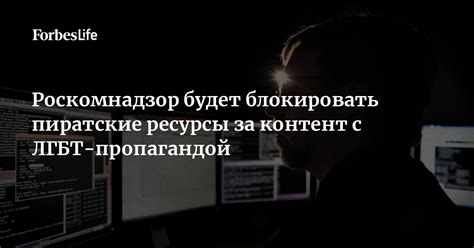 Интернет-ресурсы для проверки и подсчета опыта работы