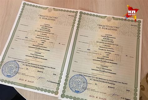 Интерпретация сновидений о рождении мальчика и девочки в различных символах