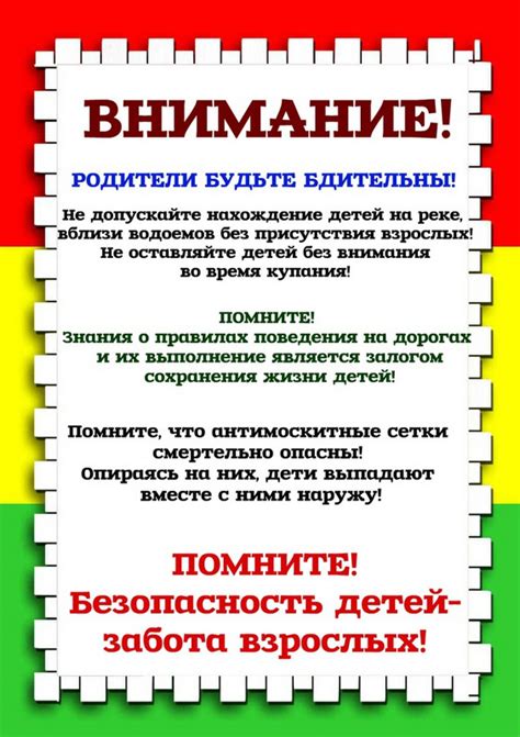 Информационная статья: Качественные решения для уютного пребывания