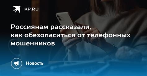 Информационные системы о предстоящих штормах: как обезопаситься от возможных повреждений