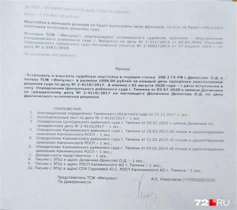 Информационный портал Учи.ру: подробности о переводе ПДД в электронный формат.