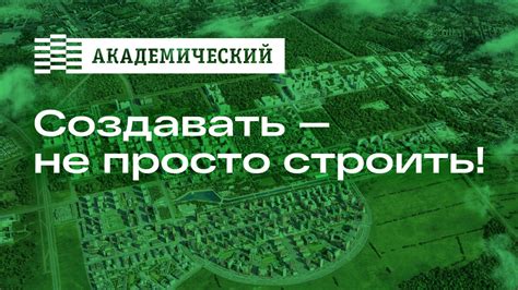 Информация о компании на официальном веб-сайте