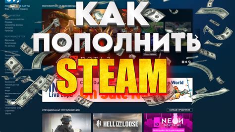 Иные методы изменения продолжительности геймплея в платформе Steam