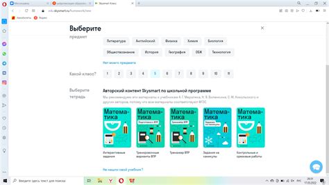 Искать альтернативное жилье с помощью онлайн-платформ
