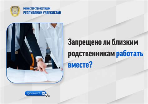 Исключения из правил: когда можно покинуть столицу без необходимости в специальном документе