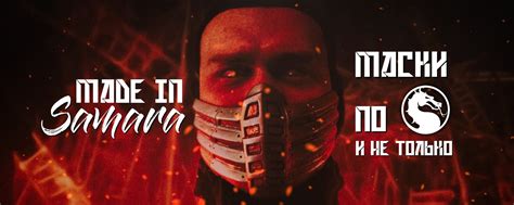 Искусство декора и реквизита: важные аспекты творческой работы в кинематографии