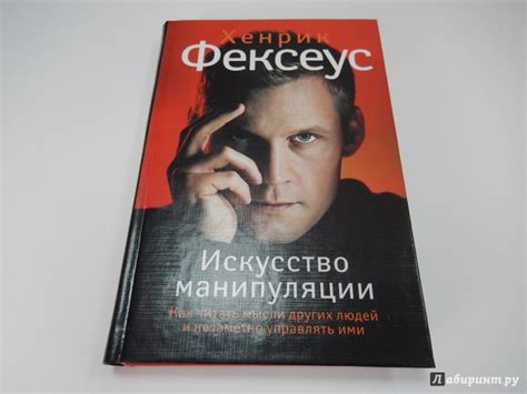 Искусство манипуляции: придание индивидуальности каменным лицам в эмодзи