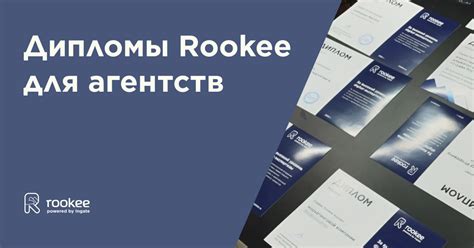 Использование возможностей масштабируемости и гибкости веб-кластера