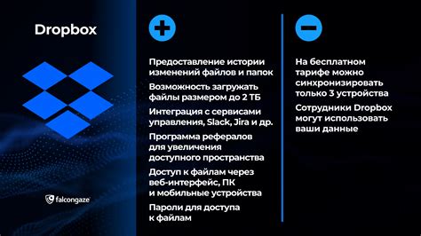 Использование карты для обнаружения безопасных хранилищ в библиотеке