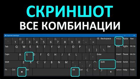Использование клавиши "M" для мгновенного доступа к картографическим данным