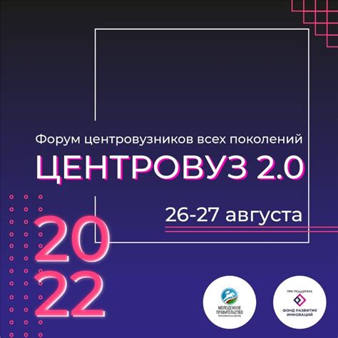 Использование лингвистического подтверждения в профессиональных возможностях