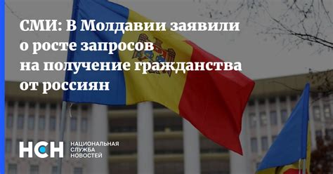 Использование печатных СМИ для размещения запросов на приобретение товаров