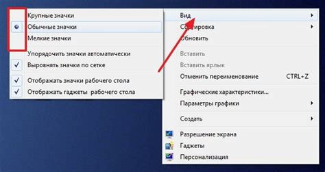 Использование поисковой строки для обнаружения персональных сообщений