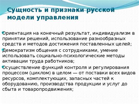 Использование разнообразных счетов и услуг для удобного размещения средств