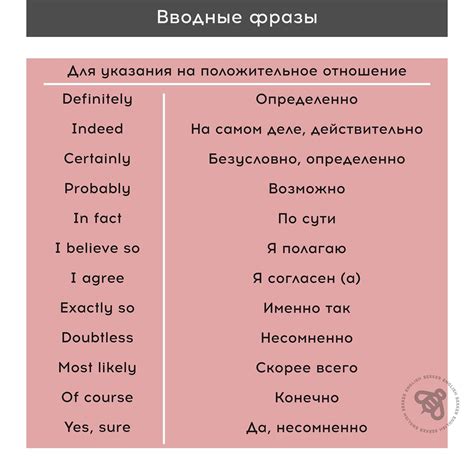 Использование слова "хоть" для выражения предпочтений или выбора