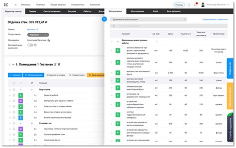 Использование справочников в академической работе