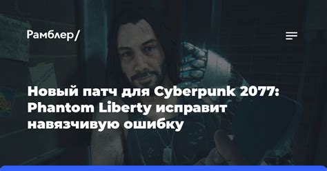 Использование сторонних программ для управления сохранениями игры Uncharted 4 на ПК