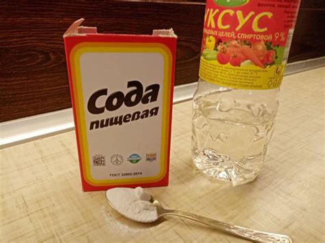 Использование уксуса, перекиси водорода и средств для мытья посуды для удаления пятен и бактерий