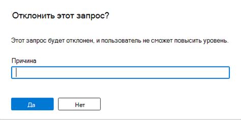 Использование утверждений для привлечения желаемого