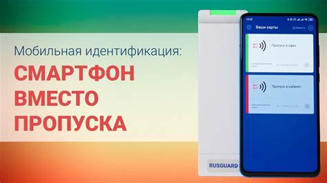 Использование функции этикеток для контроля над уведомлениями на смартфоне