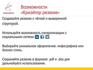 Используйте возможности интернета и пользуйтесь социальными сетями при поиске брата