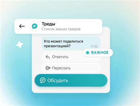 Используйте мессенджеры для общения с иностранцами