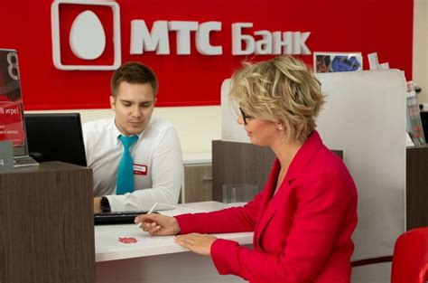 Используйте онлайн-сервисы МТС для получения подробной информации о ваших звонках