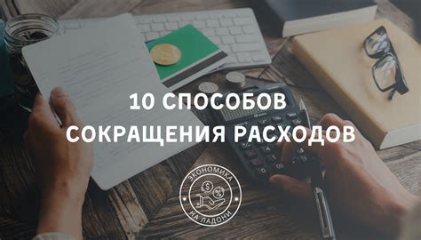 Используйте сервисы онлайн хранения для облегчения управления вашими финансами