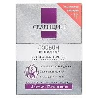 Используйте специальные продукты для восстановления кожи