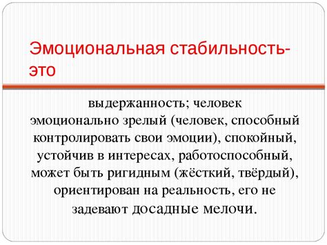 Исследование: одиночество как источник эмоциональной нестабильности и психологических проблем