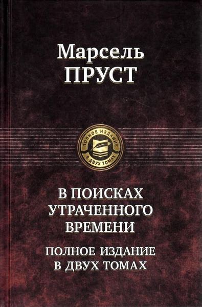 Исследование густонаселенного квартала в поисках утраченного духа: стратегии и размышления