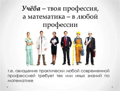 Исследование культурных и исторических аспектов в сюжете анимационного фильма