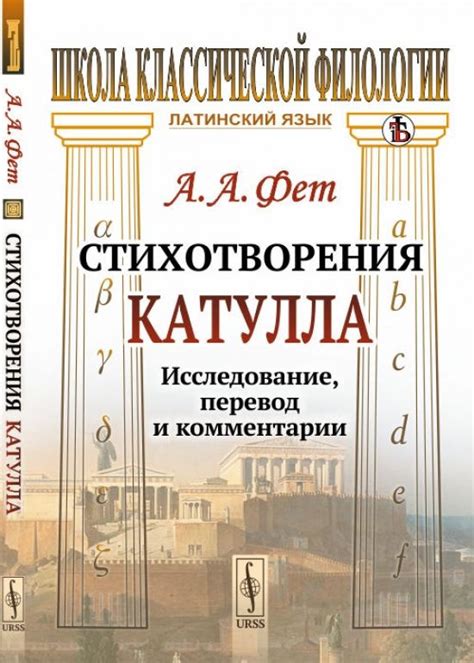 Исследование стихотворения "за водой мерцает": поиск контекста