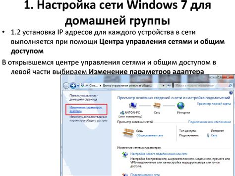 Исследование функциональности браузера: использование разнообразных возможностей