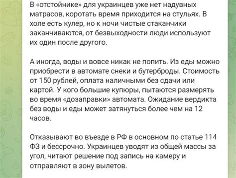 Исследования и предположения: поиски ответа на ключевой вопрос