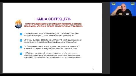 Исследуйте возможности мобильного интернета