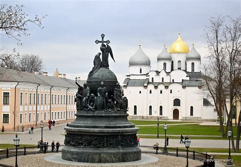 Исследуйте достопримечательности Великого Новгорода