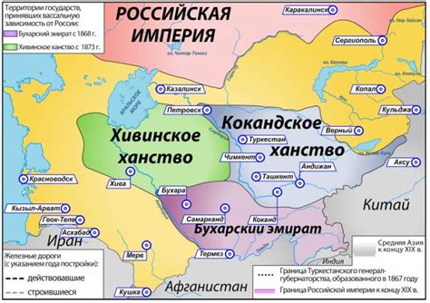 Истоки и превращение актюбинской местности