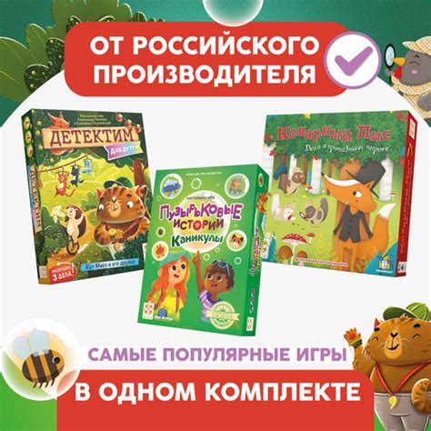 Истории самых юных десятимиллионеров планеты